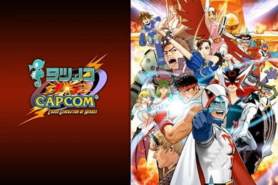 Tatsunoko Vs. Capcom Computer Wallpapers, Desktop Backgrounds ...