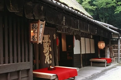 Peaceful Temple Scene, Kyoto, Japan   Japanese Temples Photo 21 ...