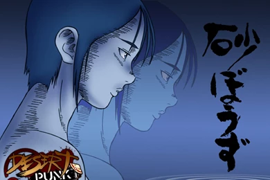 Desert Punk Computer Wallpapers, Desktop Backgrounds