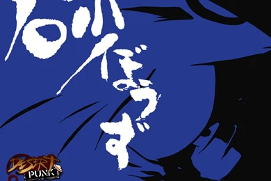 Free Anime Wallpapers Site