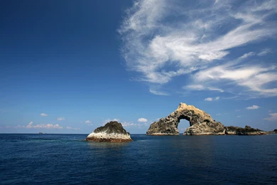 Awesome Taiwan Wallpapers