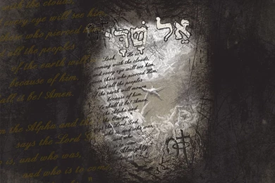 Revelations 1:8   Alpha And Omega Wallpapers   Christian Wallpapers ...