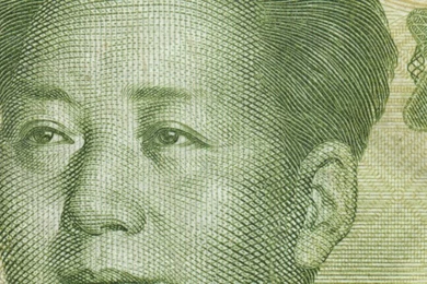 Expensive Wallpapers By Katagana On DeviantArt