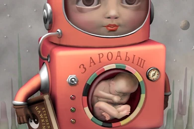 A 3d Tribute To Mark Ryden By MattHansel On DeviantArt