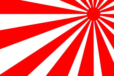 Japan Flag   Free Large Images
