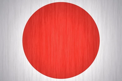 Download Wallpapers 2560x1024 Japan, Flag, Circle, Ball, Shape ...