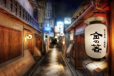 Romantic Aesthetic Urban Landscape Photography Wallpapers HD ...