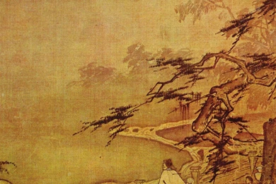 MA LIN PAINTING WALLPAPER   (