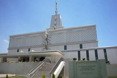 Mexico City Mexico LDS (Mormon) Temple Photograph Download
