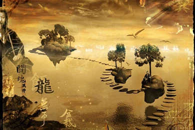 Magic Wallpapers 1600x1200 Wallpapers     Photo 27 Of 80