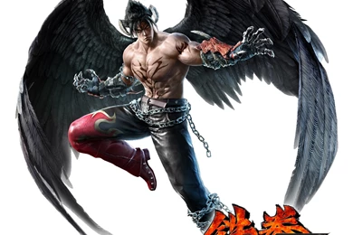 Jin Kazama Tekken 7 Wallpapers 2015 04 1280 X 1024 By Blood ...