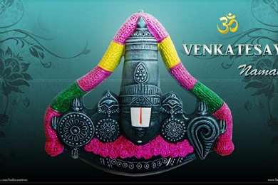 Lord Balaji HD Wallpapers ~ Www.badricreatives.in   Wallpapers ...