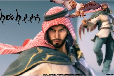 Tekken7:Shaheen Wallpapers By JinMimKazama On DeviantArt