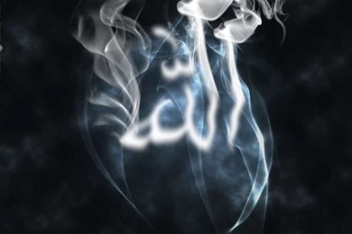 Allah Backgrounds   Twitter & Myspace Backgrounds