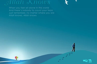 How To Set New Allah O Akbar Backgrounds Wallpapers On Your ...