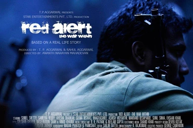 Red Wap Wallpapers   Wallpapers HD Fine