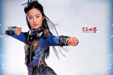 Liu Yi Fei   Liu Yi Fei Wallpapers (20854088)   Fanpop