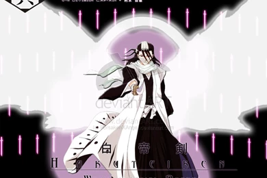 Byakuya Kuchiki*   The Kuchiki Family Photo (36470522)   Fanpop
