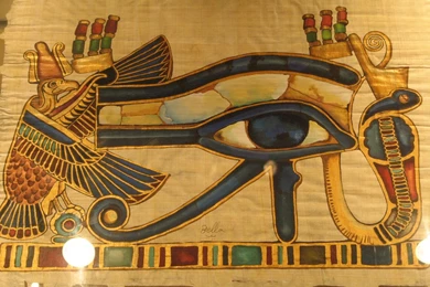 Egyptraveluxe Tours  Egypt Day Tours And Egypt Travel: 08/28/10