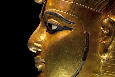 King Tut Mask By Metacom On DeviantArt