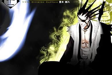 Zaraki Kenpachi Wallpapers By Gohbiscuit On DeviantArt