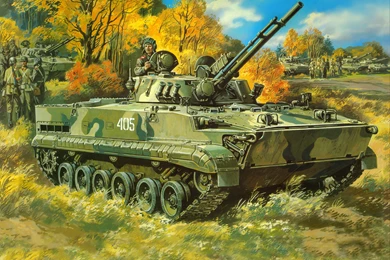 Wallpapers Painting Art BMP Army Image