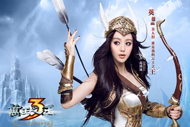 Wallpapers King Of Kings III King Of Kings III Games Image