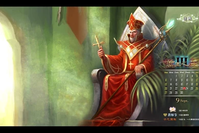 King Of Kings Bishop Three 30269   Games   Television / Games