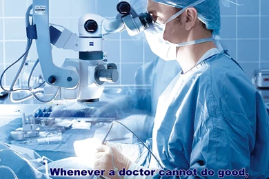 Quotes Wallpapers Medical