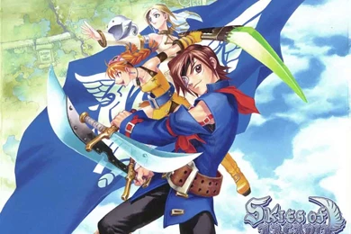 Skies Of Arcadia Wallpapers