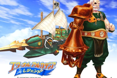 RePin Image: Skies Of Arcadia Flashback On Pinterest
