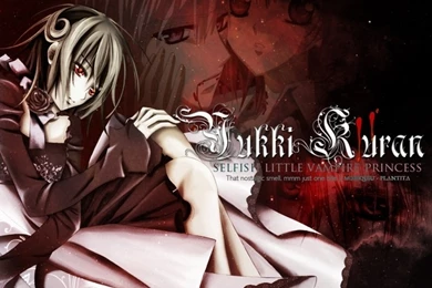 Selfish Little Princess   Anime123rox Wallpapers (20351649)   Fanpop