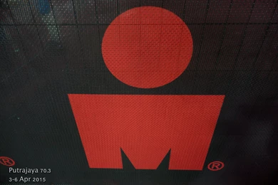 Memories Are Made Of These: Putrajaya 70.3 Half Ironman