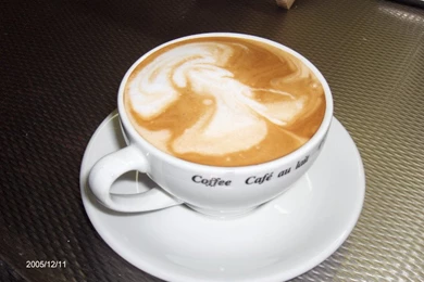 Latte Cup Wallpapers   Latte Wallpapers (262909)   Fanpop