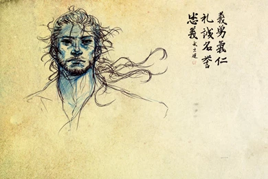 Vagabond HD Wallpapers And Backgrounds