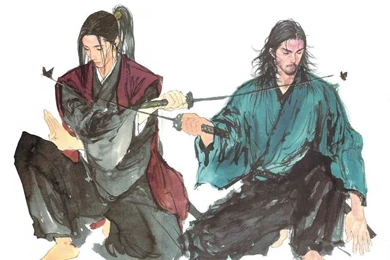 Vagabond By StingRay245 On DeviantArt