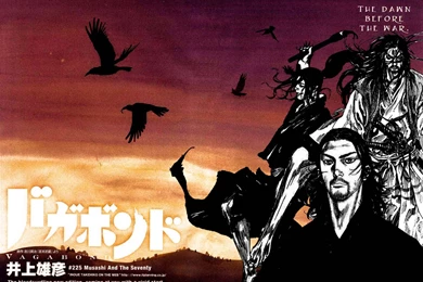 Vagabond Anime : Desktop And Mobile Wallpapers : Wallippo