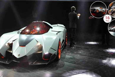 2013 Lamborghini Egoista Concept Presentation Front