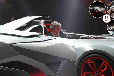 2013 Lamborghini Egoista Concept Presentation Side