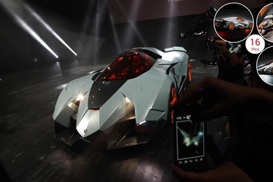 2013 Lamborghini Egoista Concept Presentation   Front