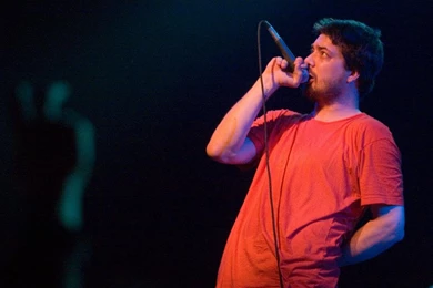 Aesop Rock   Wikipedia, The Free Encyclopedia