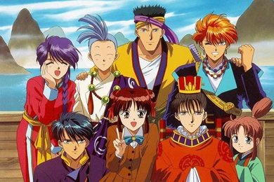Helga Weaver: Fushigi Yugi Wallpapers