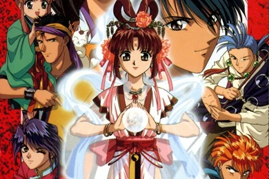 15 Quality Fushigi Yugi Wallpapers, Anime & Manga