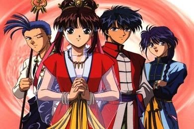 Twila Mann: Fushigi Yugi Wallpapers Hd
