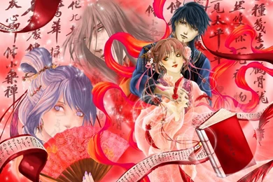 Fushigi Yuugi Suzaku By SoLoretta On DeviantArt