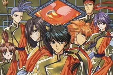 ANiMe And ManGa AdiKsz....: Fushigi Yugi Photos