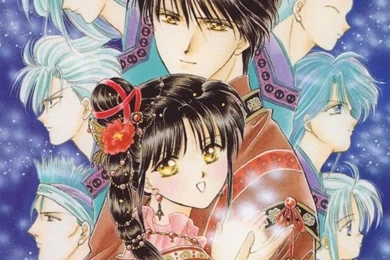 Fushigi Yuugi On Pinterest