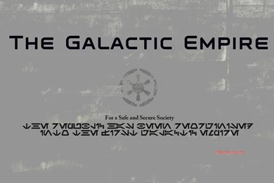 The Galactic Empire By Bisszy4ever On DeviantArt