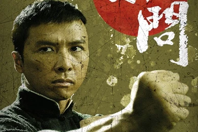 Donnie Yen Ip Man Wallpapers