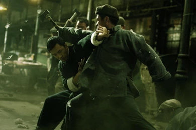 Ip Man Photo 12 In Grandmaster Yip Man Album :: Photos And Posters ...